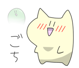 motchi cat sticker #6053159
