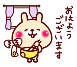 Kumata and girlfriend sticker #6053161