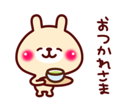 Kumata and girlfriend sticker #6053171