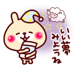 Kumata and girlfriend sticker #6053189