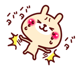 Kumata and girlfriend sticker #6053197