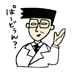 Daily life of the director