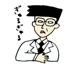 Daily life of the director sticker #6053373