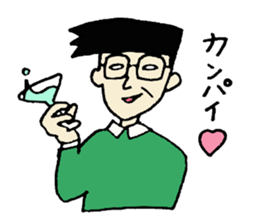 Daily life of the director sticker #6053376