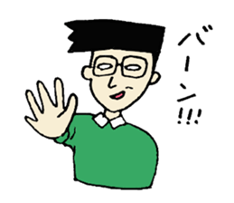 Daily life of the director sticker #6053382