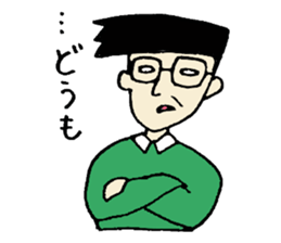 Daily life of the director sticker #6053387