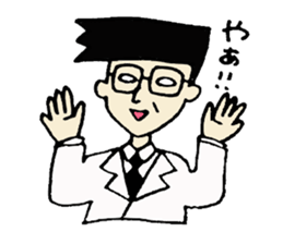 Daily life of the director sticker #6053393