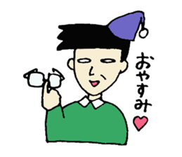 Daily life of the director sticker #6053397