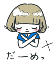 YOUNAPI illustration Sticker sticker #6053505