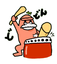 Dreaming Gorilla 4 sticker #6053566