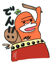 Dreaming Gorilla 4 sticker #6053567