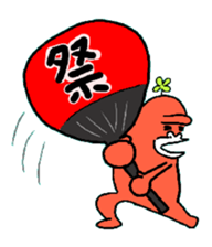 Dreaming Gorilla 4 sticker #6053569