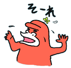 Dreaming Gorilla 4 sticker #6053571