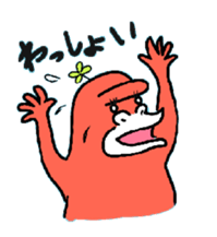 Dreaming Gorilla 4 sticker #6053572