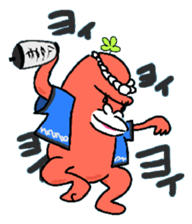 Dreaming Gorilla 4 sticker #6053573