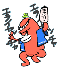 Dreaming Gorilla 4 sticker #6053574