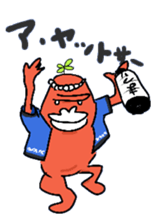 Dreaming Gorilla 4 sticker #6053575