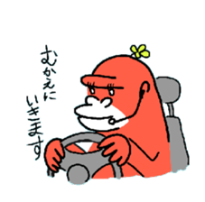 Dreaming Gorilla 4 sticker #6053583