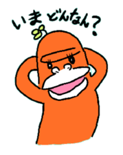 Dreaming Gorilla 4 sticker #6053584