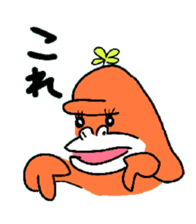 Dreaming Gorilla 4 sticker #6053587