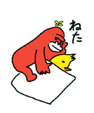 Dreaming Gorilla 4 sticker #6053592