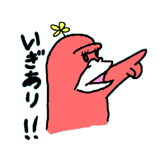 Dreaming Gorilla 4 sticker #6053596