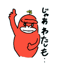 Dreaming Gorilla 4 sticker #6053597