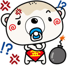 White bear bean jam bun sticker #6053651