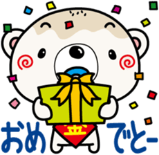 White bear bean jam bun sticker #6053662