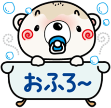 White bear bean jam bun sticker #6053667