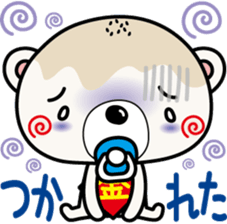 White bear bean jam bun sticker #6053670
