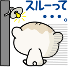 White bear bean jam bun sticker #6053671