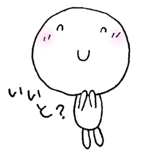 Manmaru 1 sticker #6054006