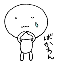 Manmaru 1 sticker #6054023