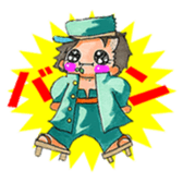 Cute Naughty one sticker #6054363