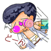 Cute Naughty one sticker #6054364