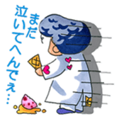 Cute Naughty one sticker #6054374