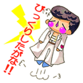 Cute Naughty one sticker #6054376