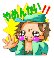 Cute Naughty one sticker #6054377