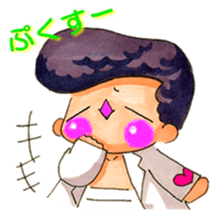 Cute Naughty one sticker #6054378