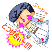 Cute Naughty one sticker #6054379