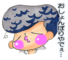 Cute Naughty one sticker #6054386