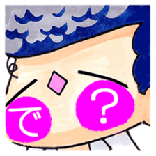 Cute Naughty one sticker #6054395