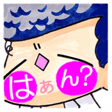 Cute Naughty one sticker #6054396