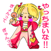 Cute Naughty one sticker #6054397