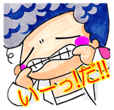 Cute Naughty one sticker #6054398