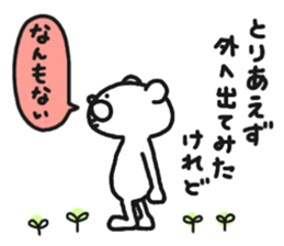 Boring bear. sticker #6054470