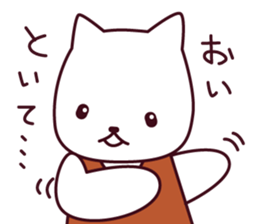 Gentle cat neko sticker #6054529