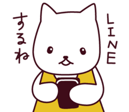 Gentle cat neko sticker #6054541