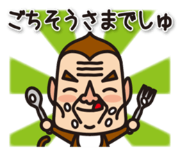 The ugly monkey stickers sticker #6054621